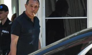 Нове Холдинг: Сигналът до прокуратурата не е от името на Васил Божков