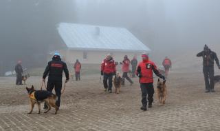 Спасиха туристи, изгубили ли се в мъглата в Рила