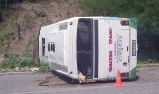 18 пострадали при катастрофата с автобуса