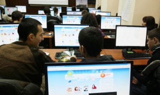 Работи електронният портал за студентските стажове в държавната администрация