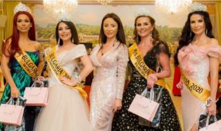 Ето кои са победителките в конкурса за омъжени жени „Мисис България 2020“