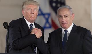 Израел скочи в защита на Тръмп