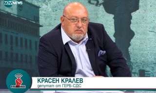 Красен Кралев: Проектобюджетът е провокация към депутатите