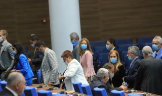 Депутатските заплати станаха по-големи