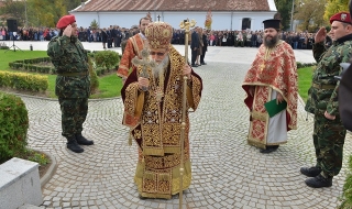 26 октомври: България в снимки