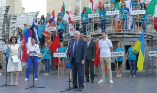 Откриха европейското по кану-каяк в Пловдив