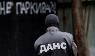 ДАНС рови дали руснаци перат пари през българска банка