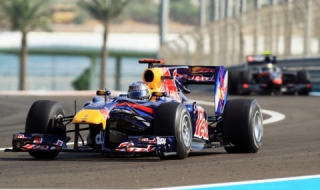 Ред Бул гази в Гран при на Корея