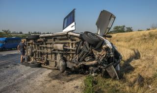 Тежка катастрофа в Турция, няма пострадали българи