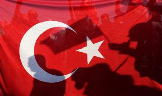 Турция: САЩ не са справедливи