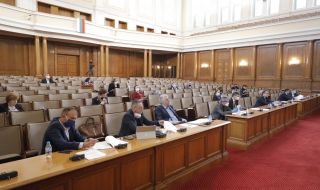 Бюджетната комисия ще обсъжда Плана за възстановяване