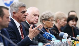 От "Български възход" внесоха документи за регистрация 