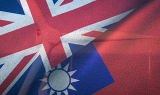 Тайван благодари на Борис Джонсън за подкрепата