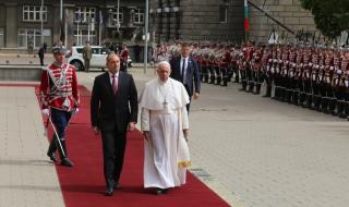 Папа Франциск: Бог да благослови България!
