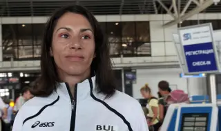 ЧРД, Ваня Стамболова!