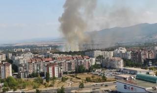 Голям пожар опуши столичните квартали "Младост" и "Горубляне"