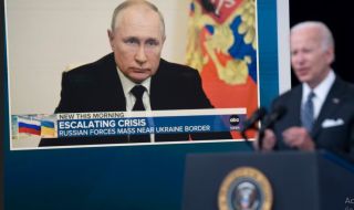 От какво най-много се страхува Байдън от Путин