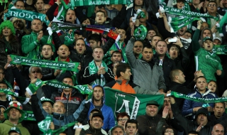 Снегът не стресна феновете на Лудогорец, пълен стадион очаква Левски