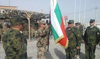 36-и контингент се завърна от Афганистан