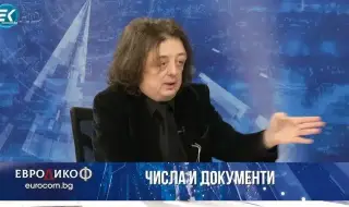 Григор Здравков: Топят Асен Василев, за да подкрепи кабинет на Борисов и Пеевски