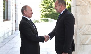 Радев към Путин: Имаме специална връзка