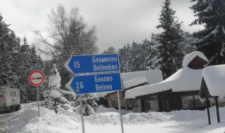 Спортната база на Белмекен е без ток вече четвърти ден