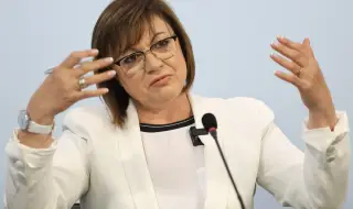 Боян Балев, член на Националния съвет на БСП: Корнелия Нинова ще се кандидатира за противоуставен трети мандат