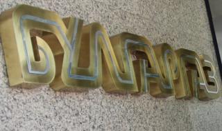 "Булгаргаз" иска от ЕК да накаже "Газпром"?
