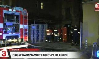 Човек е заклещен в горящ апартамент в центъра на София