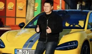 Xiaomi подготвя автомобил за Европа