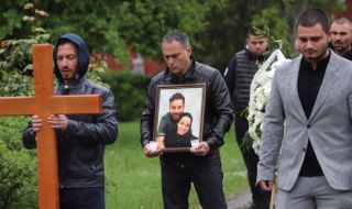 Близки и приятели изпратиха загиналите на бул. "Сливница"