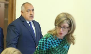 Борисов не дал на Захариева да реагира остро, пишат в Сърбия