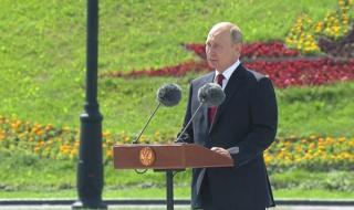Денят на Русия: Путин поздрави руснаците