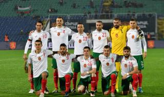 Въпреки всичко: България с шанс за класиране на Евро 2020