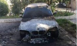Запалиха колата на катаджия в Дупница