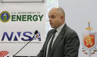 Ивайло Иванов: МВР цени сътрудничеството с Департамента по енергетика на САЩ