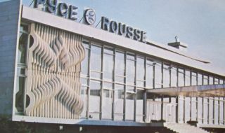 Правителството осигури средства за летището в Русе