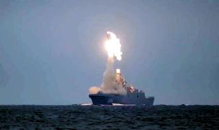 Русия показа изстрелване на хиперзвукова ракета (ВИДЕО)