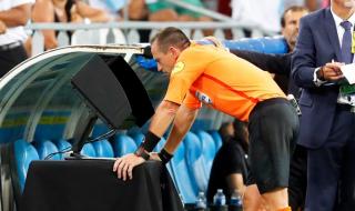 Съдийската комисия към БФС поиска ВАР