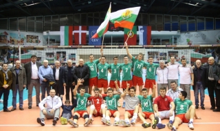 Юношеският отбор на България по волейбол се класира за Европейското първенство