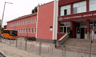 ЕК даде още 210 млн. лв. за ремонт на училищата ни