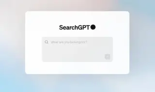 Създателите на ChatGPT работят над уеб браузър
