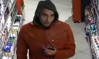 Този мъж се изплъзва на полицията с месеци