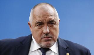 EL PERIÓDICO: Разследването за пране в Барселона, свързано с българския премиер, достигна до Европа