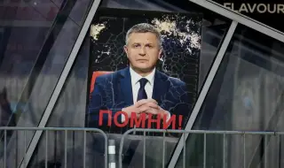 Документалният филм за Милен Цветков е достъпен за гледане в YouTube (ВИДЕО)