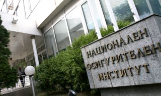 От днес изплащат по 120 лева за храна на близо 400 000 пенсионери