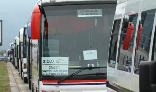 Българският пътнически транспорт е най-силно засегнатият в Европа от COVID-19 кризата