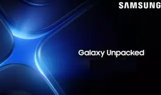 Изтекла информация разкрива премиерната дата на Galaxy S26