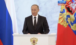 Банката на Путин остана без шеф