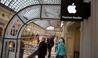 iPhone с прецедент: Спад в продажбите